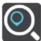 TOMTOM VIA 1520 - STEP-BY-STEP SEARCH ONLY - 2