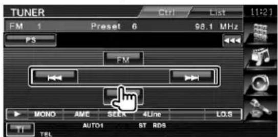 TUNER Ctrl List 11:21 FM 1 Preset 6 98.1 MHz PS FM MONO AME SEEK 4Line LO.S AUTO1 ST RDS TI TEL