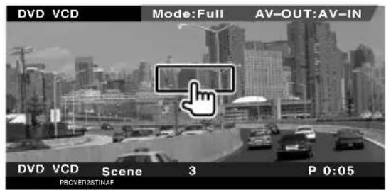 DVD VCD Mode:Full AV-OUT:AV-IN DVD VCD Scene 3 P 0:05 FBCVER2STINAF