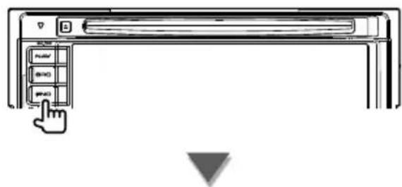Diagram showing a hand pressing a control panel with icons for 'PUBU' and 'BND' labels, next to a downward arrow symbol.