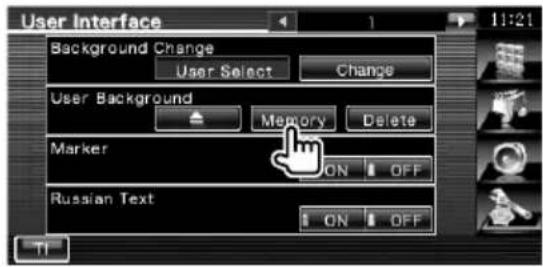 User Interface Background Change User Select Change User Background Memory Delete Marker ON OFF Russian Text ON OFF TI