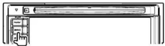 Diagram showing a device with labeled buttons and a hand pointing to it, likely illustrating a UI or system control interface.