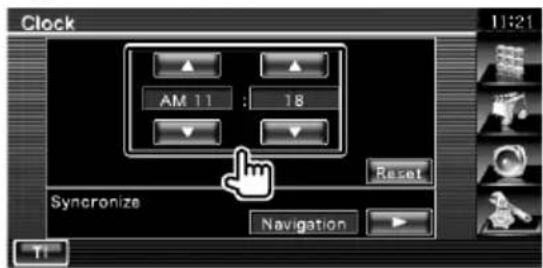 Clock AM 11 : 18 Syncronize Navigation Reset 11:21