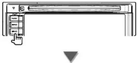 Diagram showing a hand cursor clicking a button on an air conditioner panel with labeled buttons and a downward arrow symbol.