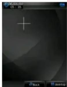 USE31.07 25 : 25 +