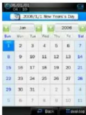 08/02/01 04:10 2006/1/1 New Years' Day Jan 2006 Sun Mon Tue Wed Thu Fri Sat 1 2 3 4 5 6 7 8 9 10 11 12 13 14 15 16 17 18 19 20 21 22 23 24 25 26 27 28 29 30 31 1 2 3 4 5 6 7 8 9 10 11 Back desktop