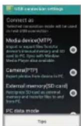 PANTECH Marauder - Selecting the USB mode - 1