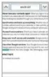 PANTECH Marauder - Moving to a page in a document - 1