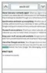 PANTECH Marauder - Moving to a page in a document - 1