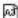 COBRA SPX 555 - Trademark Acknowledgement - 2