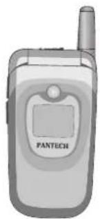 PANTECH G300 - PACKING ITEMS - 1