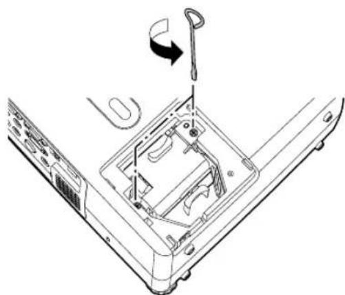 EPSON PowerLite 821p - Replacing the Lamp - 2