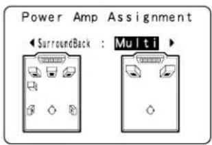 DENON AVR-4802R - [1] Power amplifier assignment function setting - 6