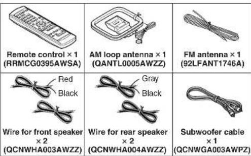 SHARP CD-G10000 - Accessories - 1