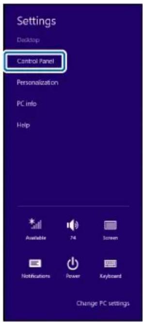 MSI W20 3M - Power Management in Windows OS - 8