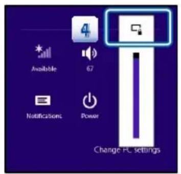 MSI S80 Note - Display Lock - 5