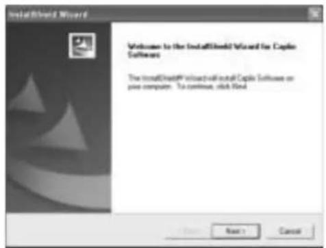 InstallShield Wizard Welcome to the InstallShield Wizard for Capile Software The InstallShield Wizard will install Capile Software or press computer. To continue, click Next Next > Cancel