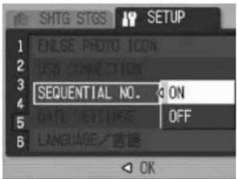SHTG STGS SETUP 1 ENGLISH PHOTO ICON 2 USB CONNECTION 3 SEQUENTIAL NO. ON 4 DATE SETTUCE OFF 5 LANGUAGE/直播 OK