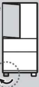 Simple line drawing of a cabinet with doors and wheels, no text or symbols present