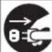 MITSUBISHI MR-LX630EM - For your safety, please be sure to follow these instructions - 8