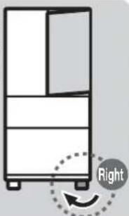 Diagram of a refrigerator with a right-hand side indicator (no text or symbols on the refrigerator itself)