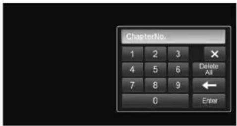 ALPINE INE-W940S - Touch a desired number. - 1
