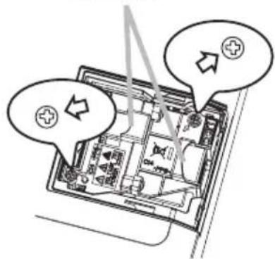 Diagram showing a device interior with labeled components and directional arrows indicating movement or interaction.