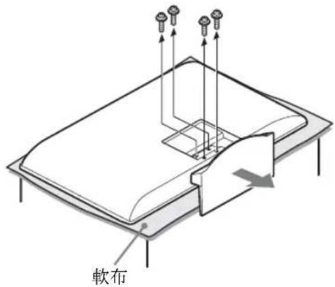 軟布