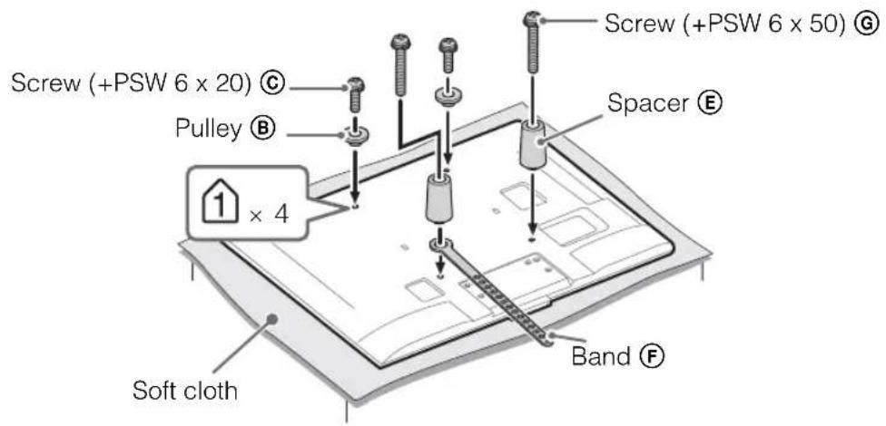 Screw (+PSW 6 x 50) © Screw (+PSW 6 x 20) © Pulley © Spacer © 1 x 4 Soft cloth Band ©