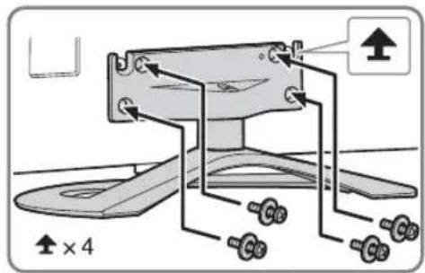 Technical diagram showing mechanical assembly with labeled parts and directional arrows, including a 4x4 scale indicator.