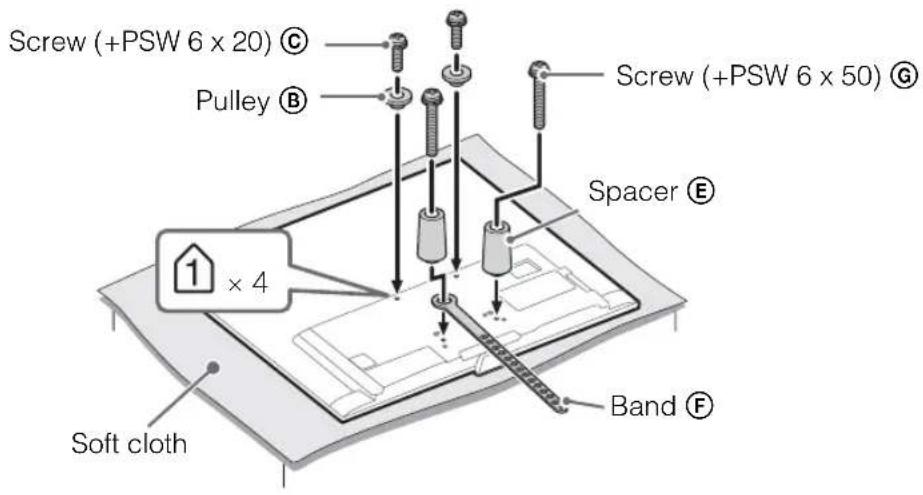 Screw (+PSW 6 x 20) © Pulley ® Screw (+PSW 6 x 50) © Spacer ® 1 x 4 Soft cloth Band ®
