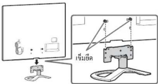 เพิ่มย์ด
