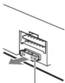 SONY MEX-BT2750 - Fuse replacement - 1