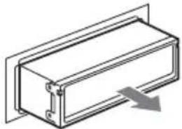 Isometric line drawing of a rectangular electronic component with a gray arrow indicating direction (no text or symbols)