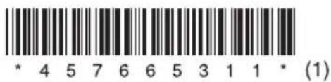 * 4 5 7 6 6 5 3 1 1 * (1)