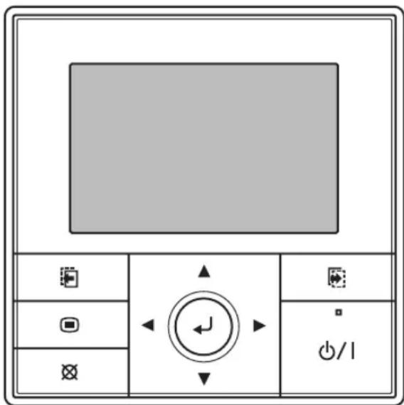 Diagram of a remote control panel with directional buttons and display screen