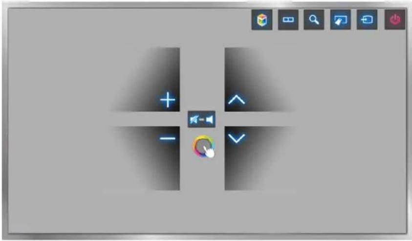SAMSUNG UA50HU7000J - Motion Control Layout on the TV Screen - 1