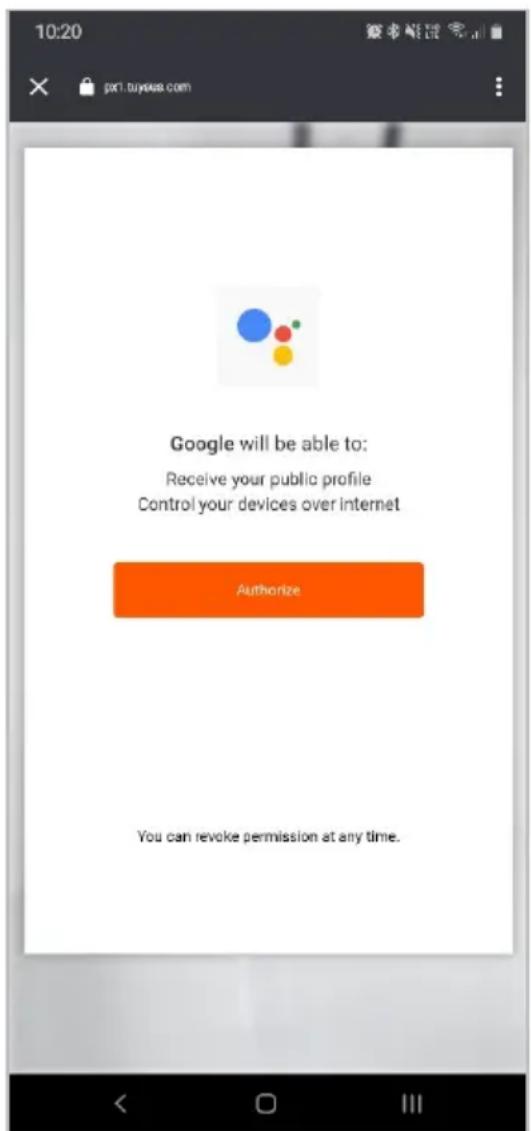 10:20 pct buyee.com Google will be able to: Receive your public profile Control your devices over internet Authorize You can revoke permission at any time.