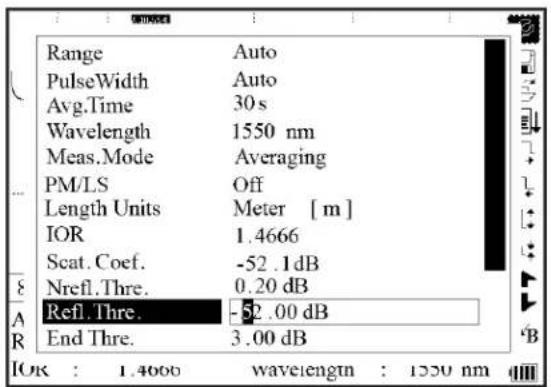 Tempo 930XC-20C-UPC-SC - Reflection Threshold Configuration - 1