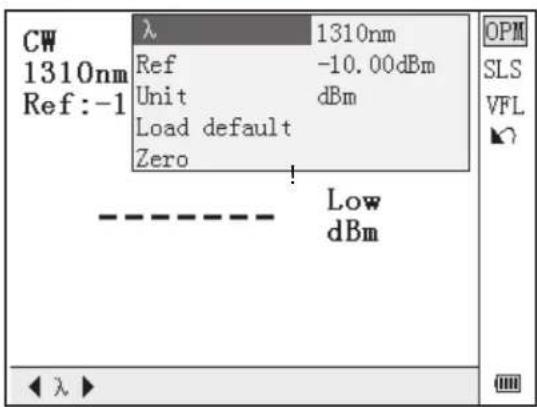 Tempo 930XC-20C-UPC-SC - Optical Power Meter Settings - 2