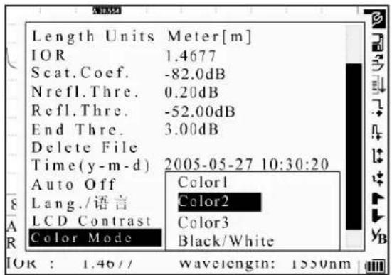 Tempo 930XC-20C-UPC-SC - Color Mode Setting - 1