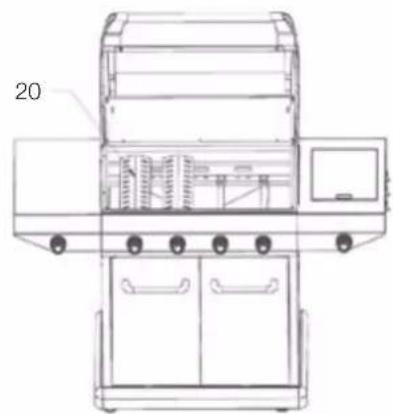 MASPORT Supreme Plus RBW 210 - Inserting/Changing the Battery - 3
