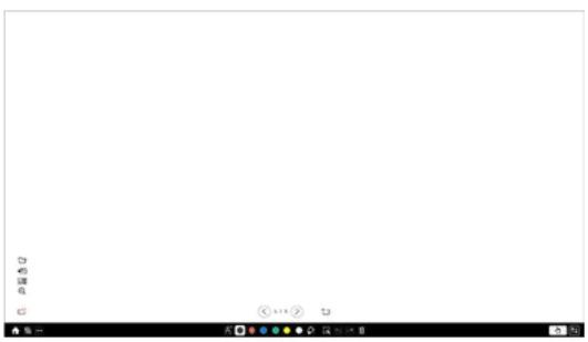 EPSON BrightLink Pro 1480Fi - Using the Projected Screenasa Whiteboard (Built-in Whiteboard Mode) - 1