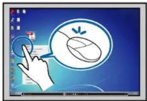 Computer screen interface with icon of hand pointing at a computer mouse and a download symbol, suggesting no text or symbols on the device.