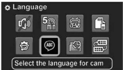 INSIGNIA NS-DV111080F - To select the menu language: - 1