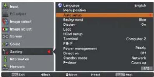 Input PC adjust Image select Image adjust Screen Sound Setting Information Network Language Menu position Auto setup Background Display Logo HDMI setup Terminal P IN P Power management Direct on Standby mode P-timer English Blue On Computer 2 Ready Off Network Count up 1/2 Exit Back Move Next Next