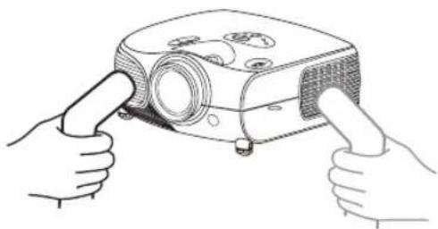 OPTOMA HD7100 - Cleaning the Ventilative Holes - 4