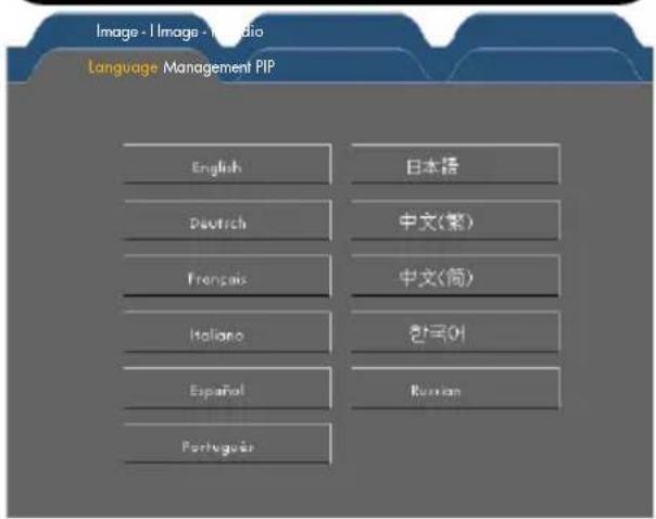Image - Image - Studio Language Management PIP English 日本語 Deutsch 中文(繁) Français 中文(简) Italiano 한국어 Español Russian Portugues