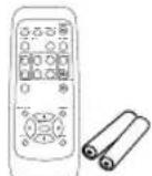 VIEWSONIC PJ552 - Contents of package - 2