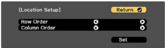 [Location Setup] Row Order Column Order Set Return